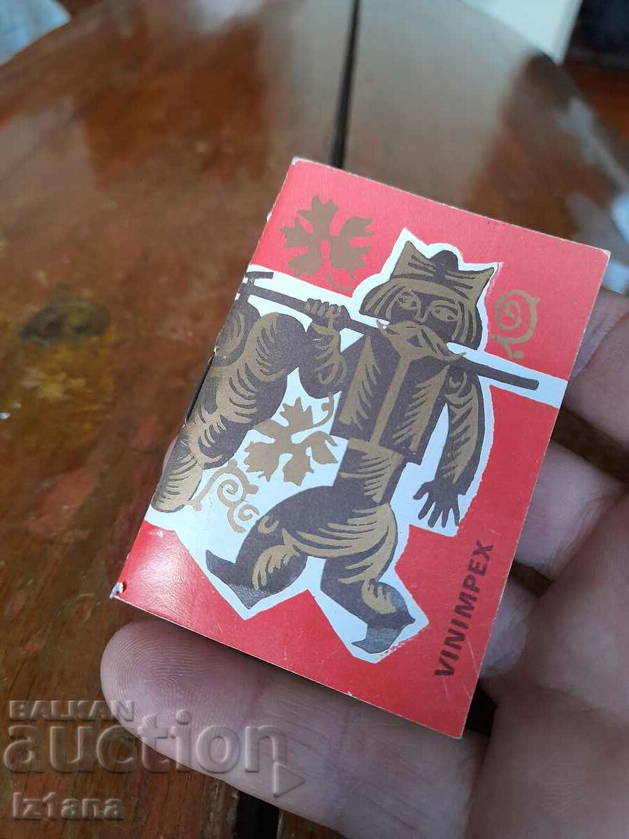 Old Vinimpex notebook with price 15.00 BGN | € 7.67 Old Vinimpex notebook with price 15.00 BGN | € 7.67