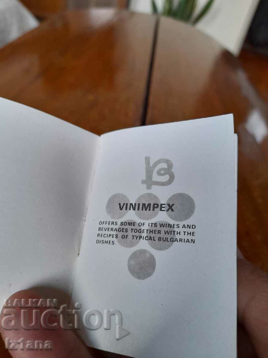 Delivery of Old Vinimpex notebook Delivery of Old Vinimpex notebook