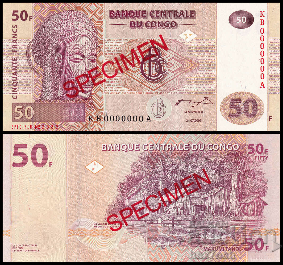 ❤️ ⭐ Congo DR 2007 50 Franc Specimen Specimen UNC new ⭐ ❤️