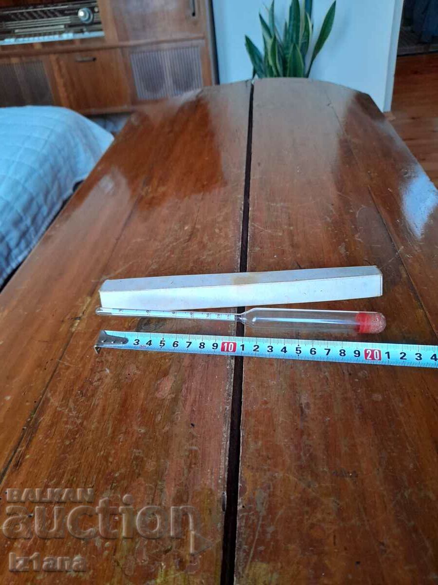 Old breathalyzer with price 35.00 BGN | € 17.90