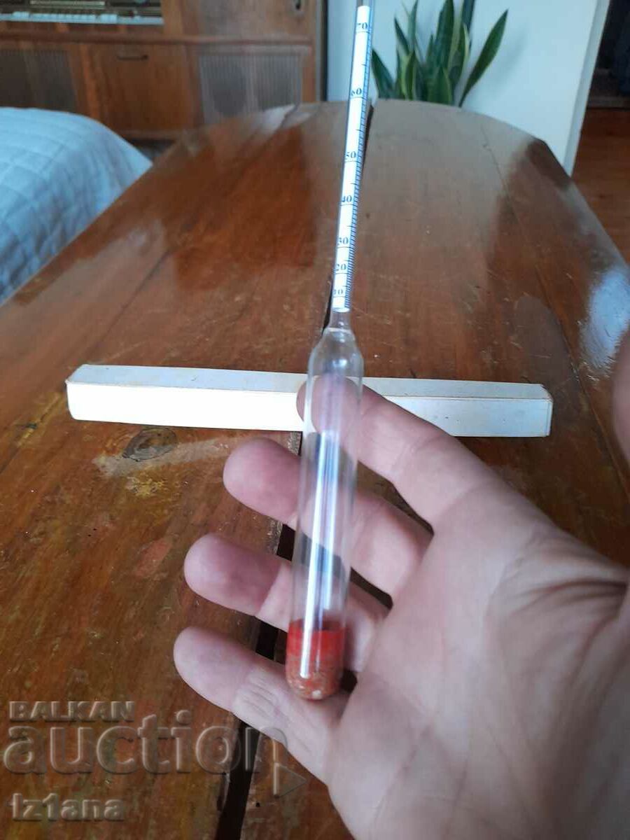 Auction  Old breathalyzer