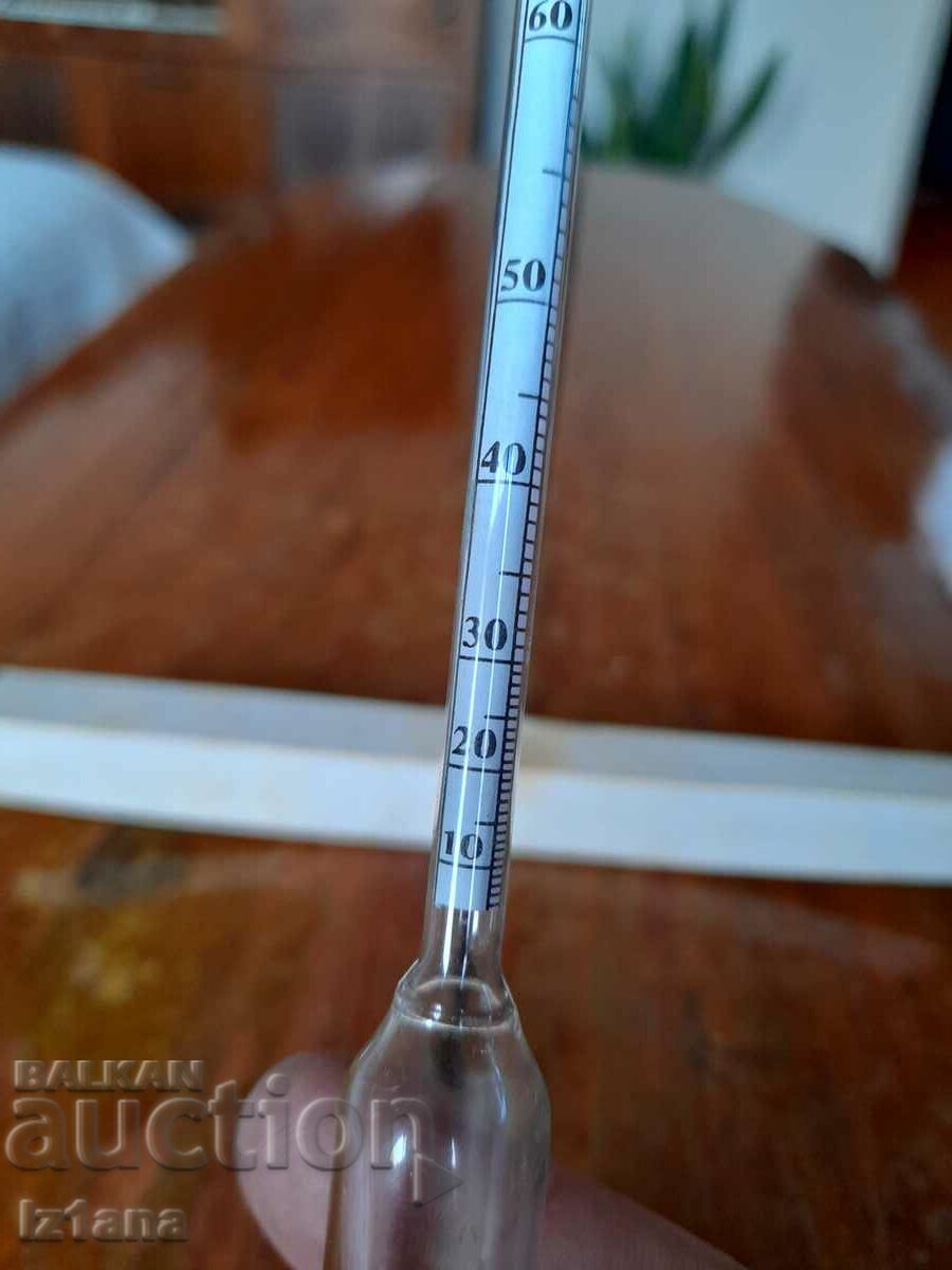 Old breathalyzer - 5