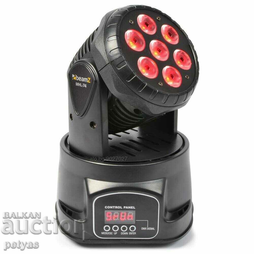 Доставка на Диско прожектор 7 led mini moving head лед въртящ се Доставка на Диско прожектор 7 led mini moving head лед въртящ се
