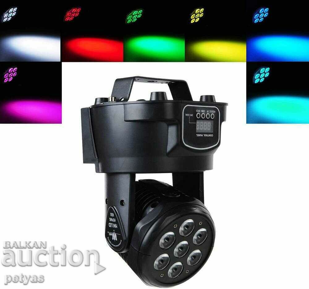 Диско прожектор 7 led mini moving head лед въртящ се - 6 Диско прожектор 7 led mini moving head лед въртящ се - 6