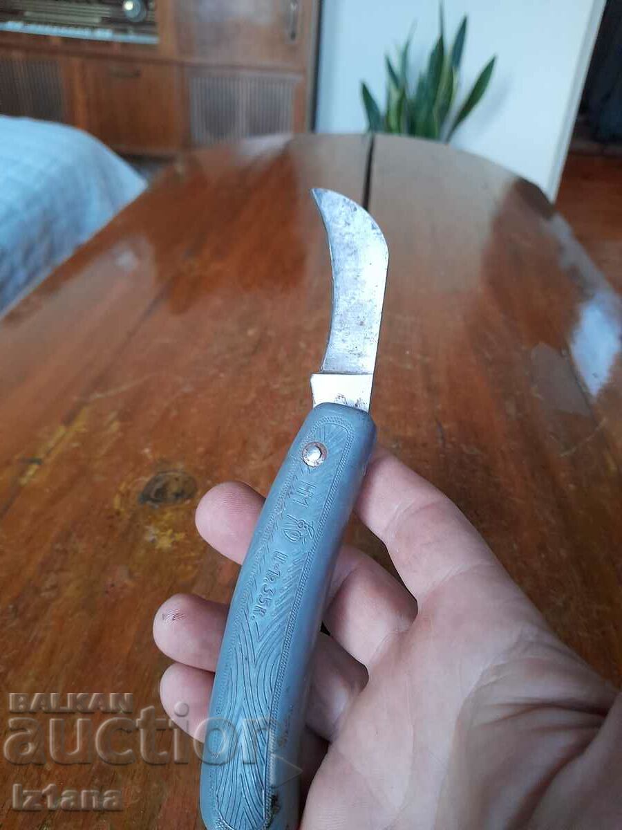 Old viticultural, vegetable knife, knife - 5 Old viticultural, vegetable knife, knife - 5