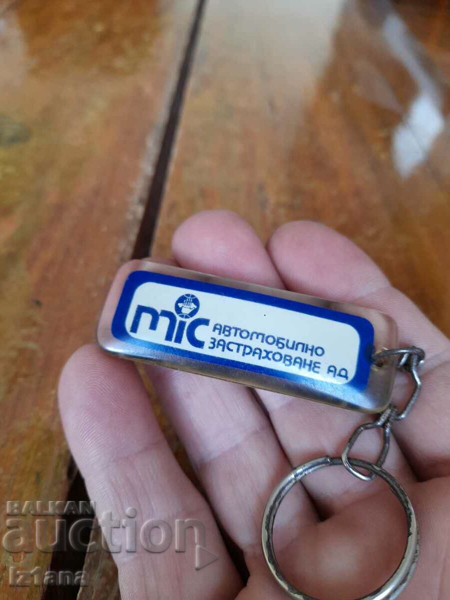 Old MIC keychain with price 15.00 BGN | € 7.67 Old MIC keychain with price 15.00 BGN | € 7.67