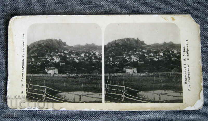 Belogradchik fortress old stereo card stereo card