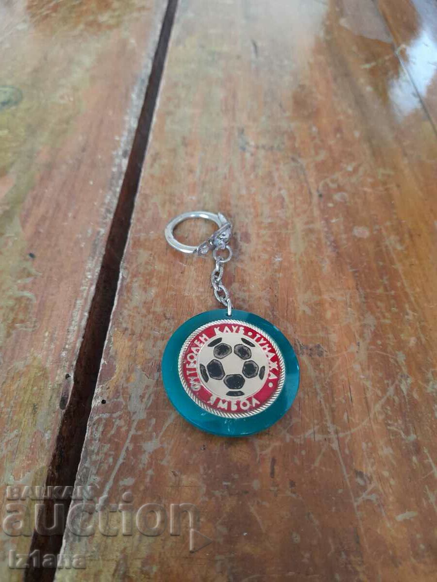 Old FC Tunja Yambol key ring