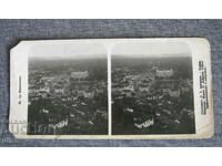 Kyustendil old stereo card stereo card
