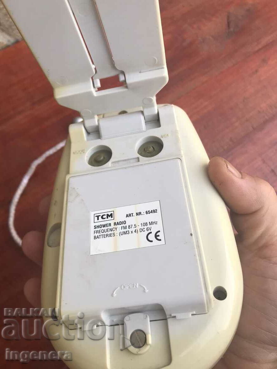 ΡΑΔΙΟΦΩΝΟ "TSM" ΤΡΑΝΖΙΣΤΟΡ ΡΑΔΙΟΦΩΝΟ - ΕΡΓΑ - 6