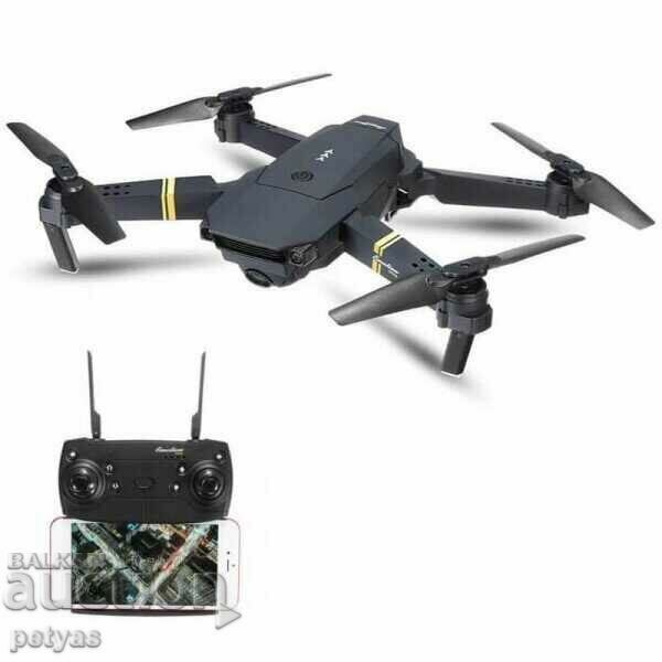 Drone 998PRO 4K HD Wifi with dual wide-angle camera + remote with price 72.50 BGN | € 37.07 Drone 998PRO 4K HD Wifi with dual wide-angle camera + remote with price 72.50 BGN | € 37.07
