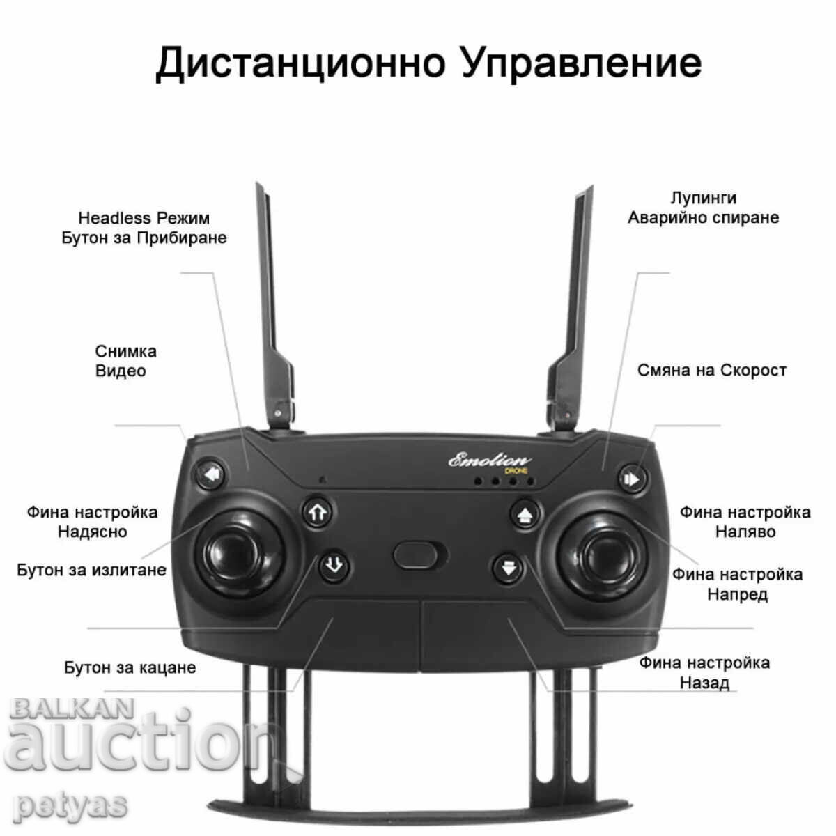 Drone 998PRO 4K HD Wifi with dual wide-angle camera + remote - 6 Drone 998PRO 4K HD Wifi with dual wide-angle camera + remote - 6