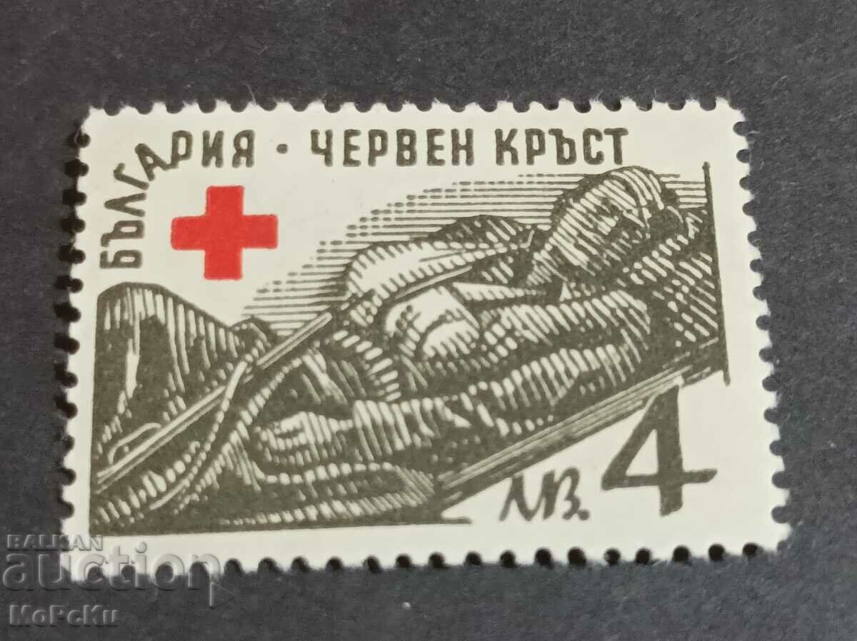 Ταχυδρομική σφραγίδα Βουλγαρία