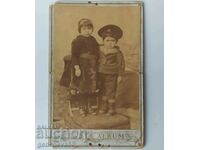 Photographic photograph of children 1884/thick cardboard