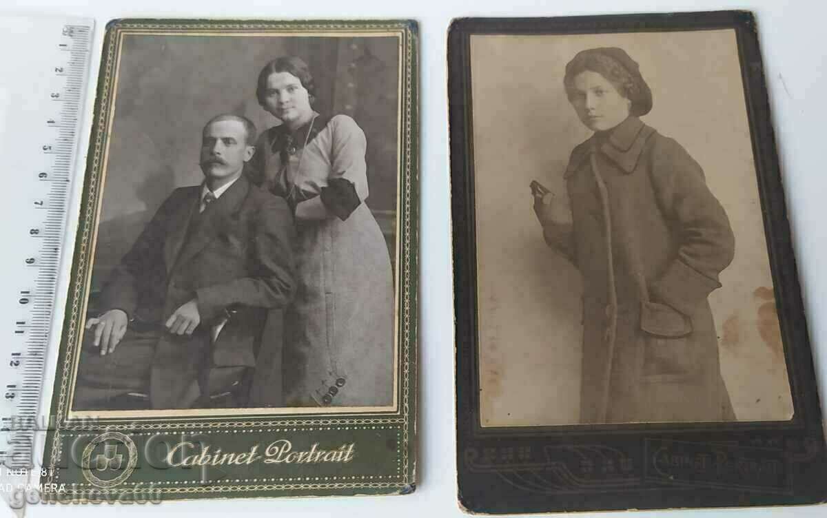 Παλιές φωτογραφίες γραφείου - I. Grigorovo Sliven με τιμή 21.00 BGN | € 10.74