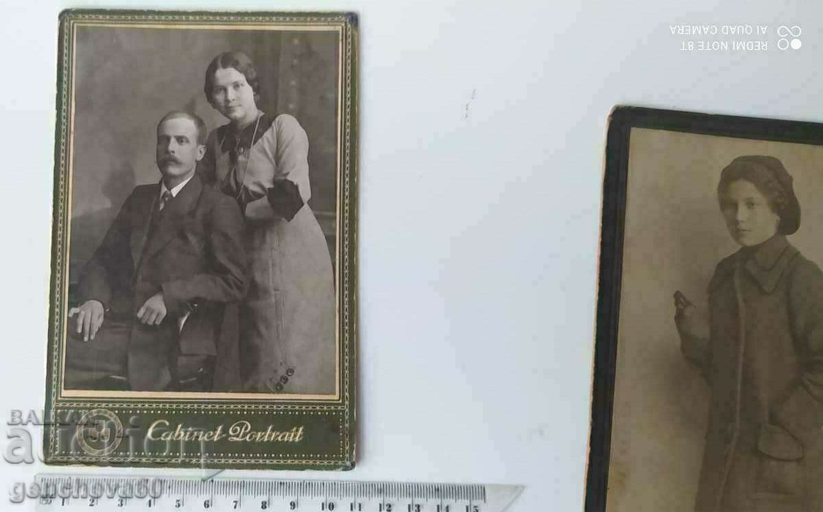 Licitație Fotografii vechi de birou - I. Grigorovo Sliven