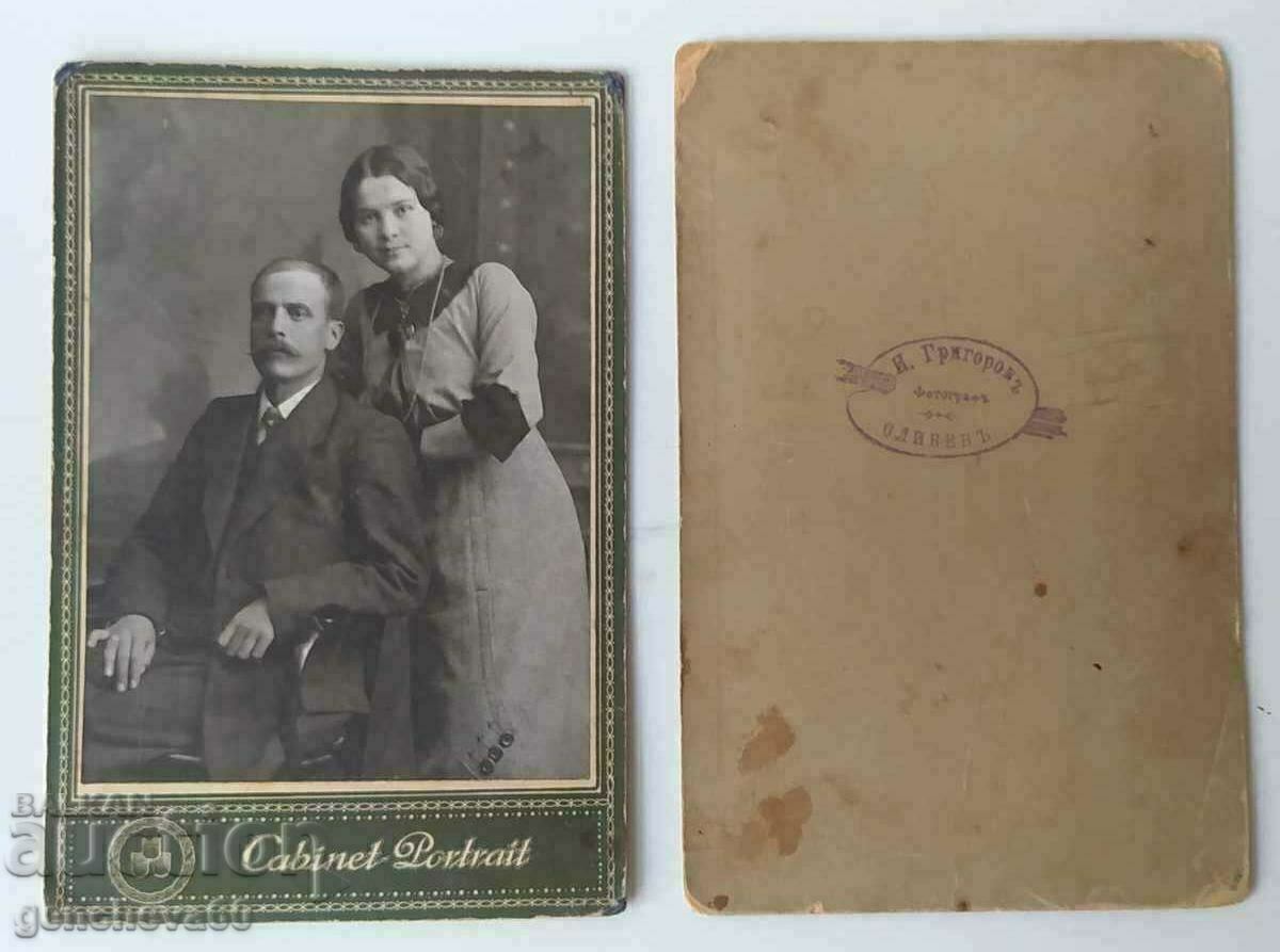 Livrarea Fotografii vechi de birou - I. Grigorovo Sliven