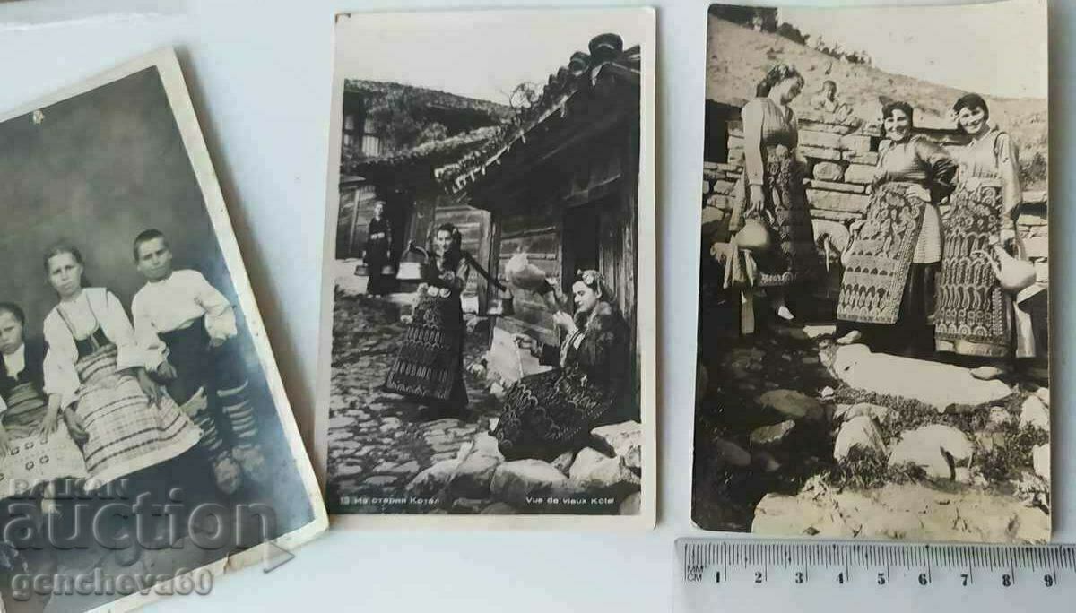 Old photographic pictures Costume with price 21.00 BGN | € 10.74