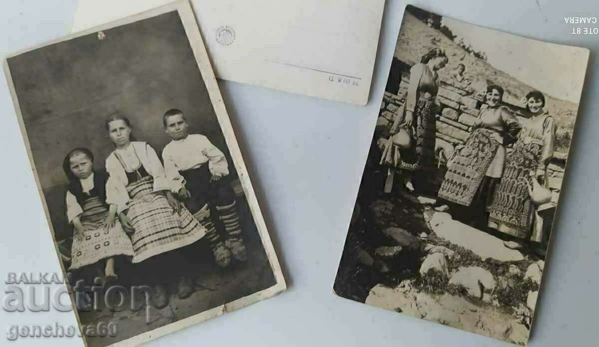 Δημοπρασία Παλιές φωτογραφίες με παραδοσιακές φορεσιές Δημοπρασία Παλιές φωτογραφίες με παραδοσιακές φορεσιές