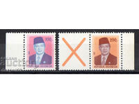1981. Ινδονησία. Πρόεδρος Σουχάρτο.