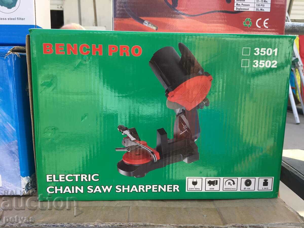 Auction  Benchpro chain sharpener