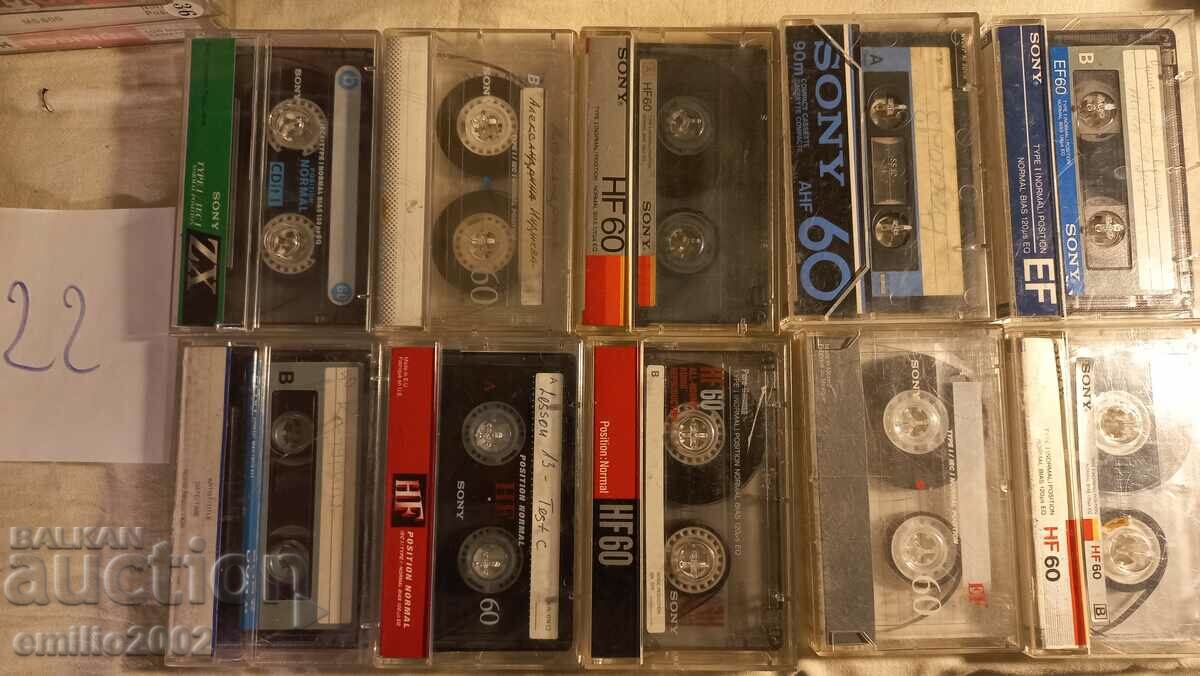 Audio cassettes 10pcs 22 with price 9.00 BGN | € 4.60 Audio cassettes 10pcs 22 with price 9.00 BGN | € 4.60