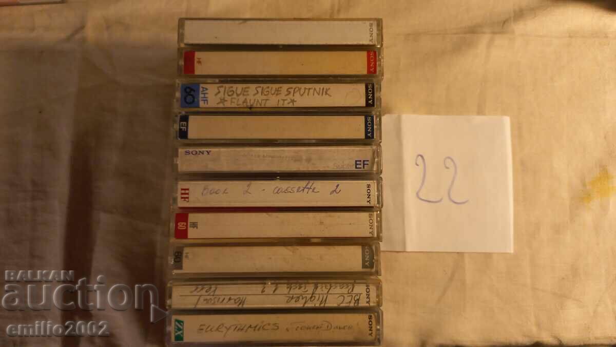 Audio cassettes 10pcs 22