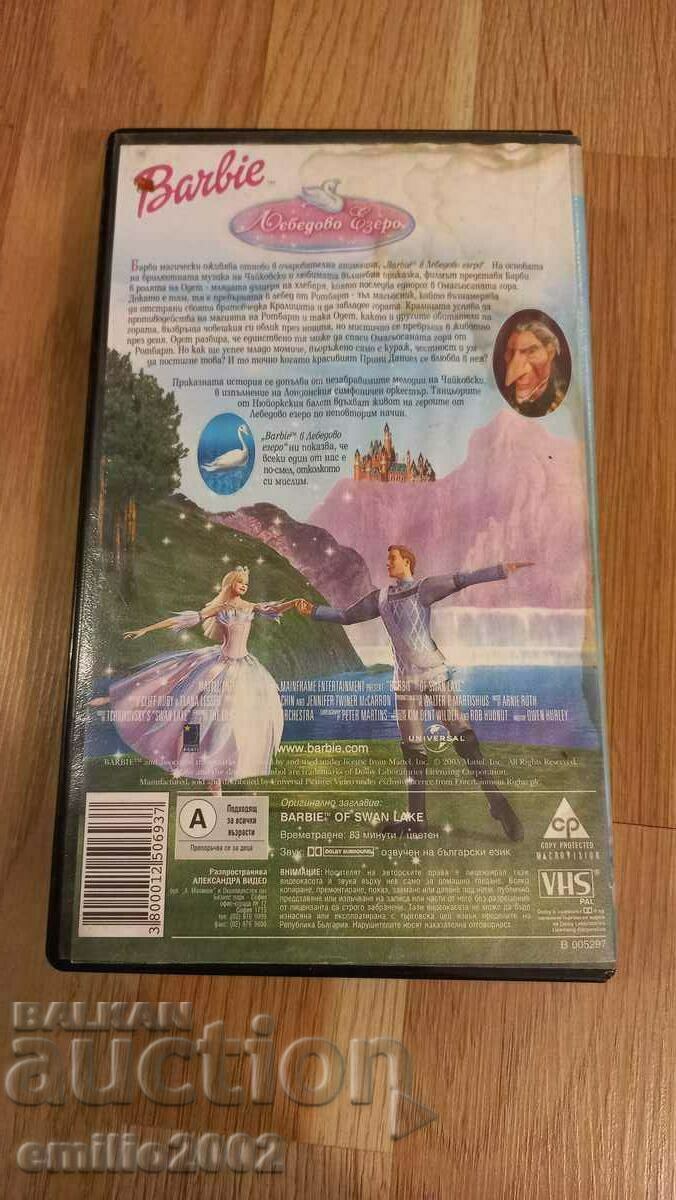 Auction Videotape Animation Barbie Auction Videotape Animation Barbie