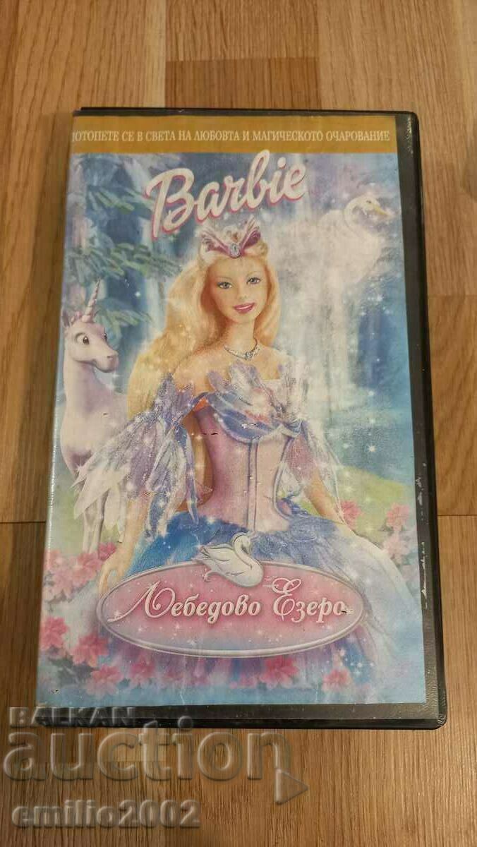 Videotape Animation Barbie