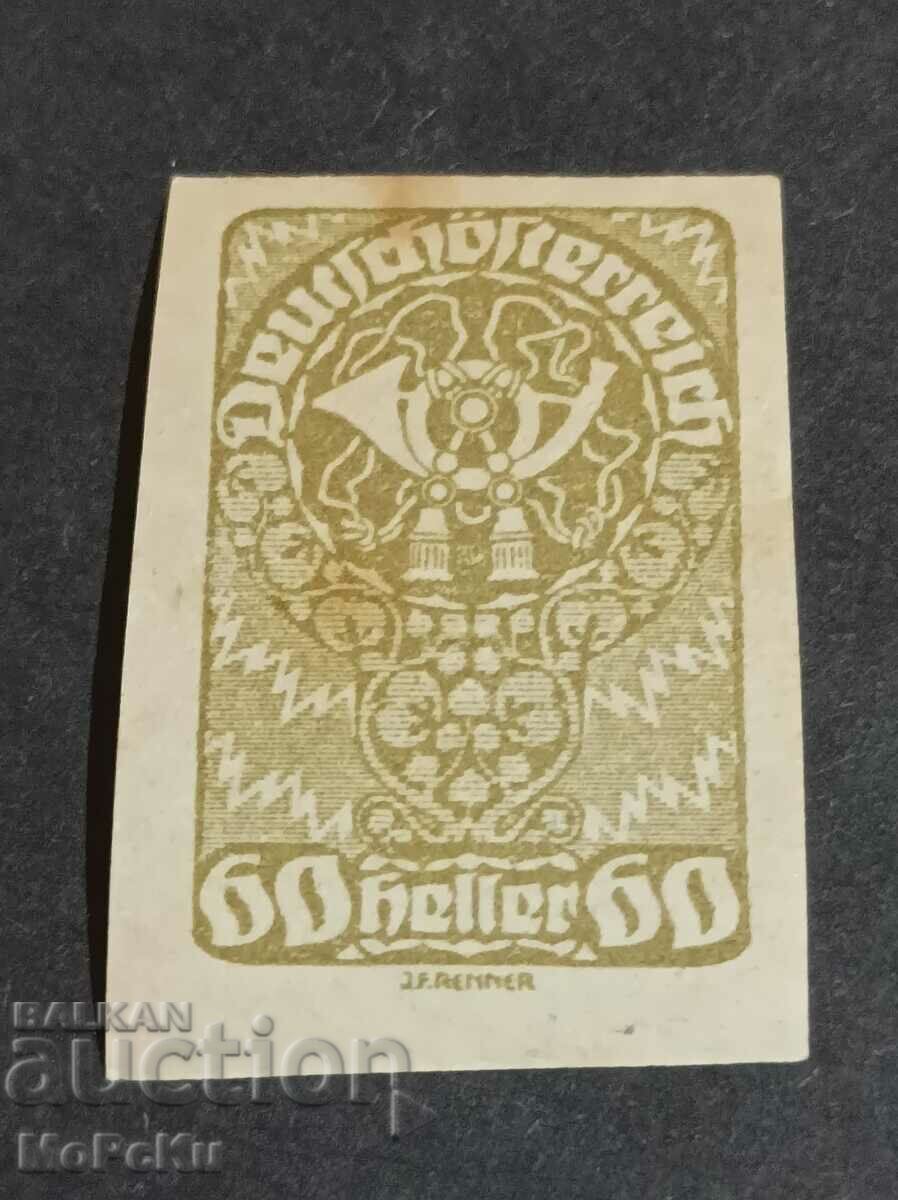 Postage stamp Austria