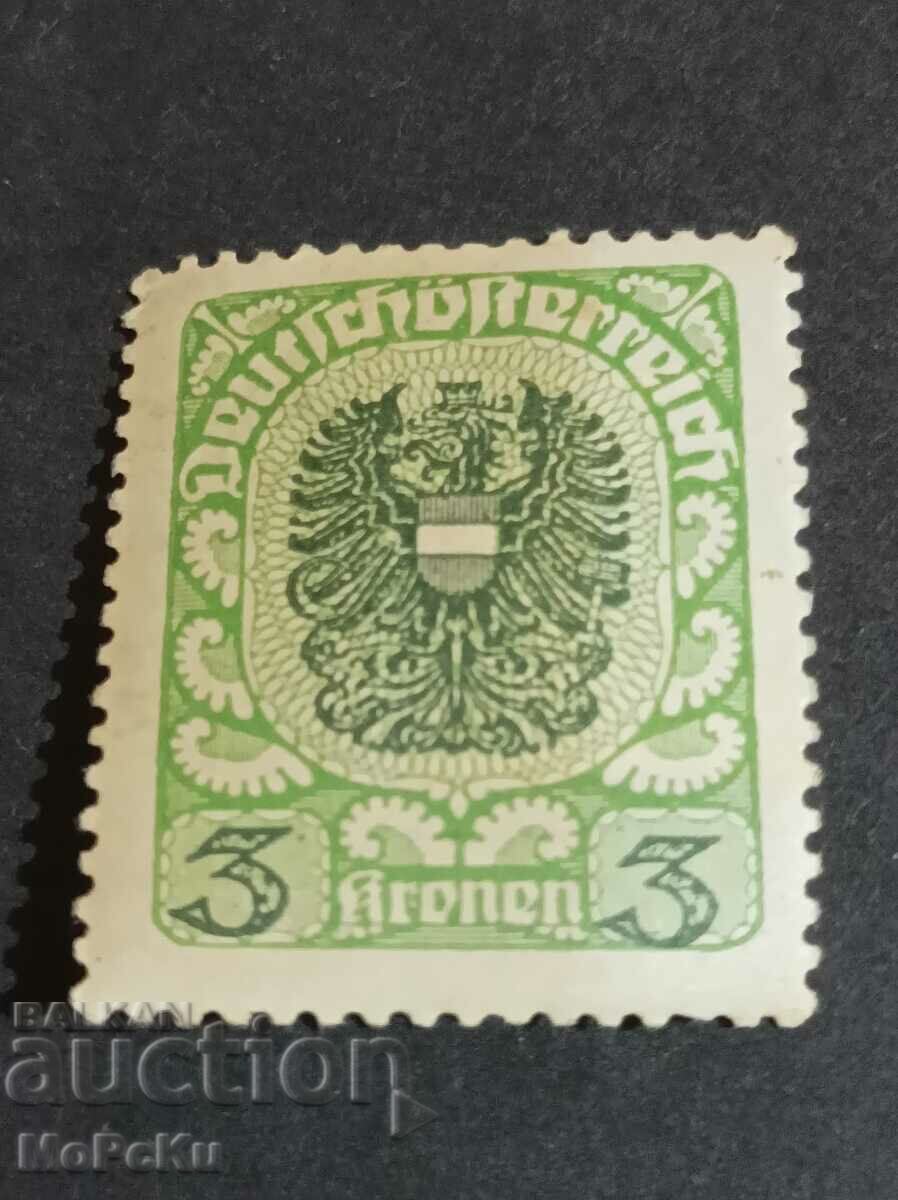 Postage stamp Austria