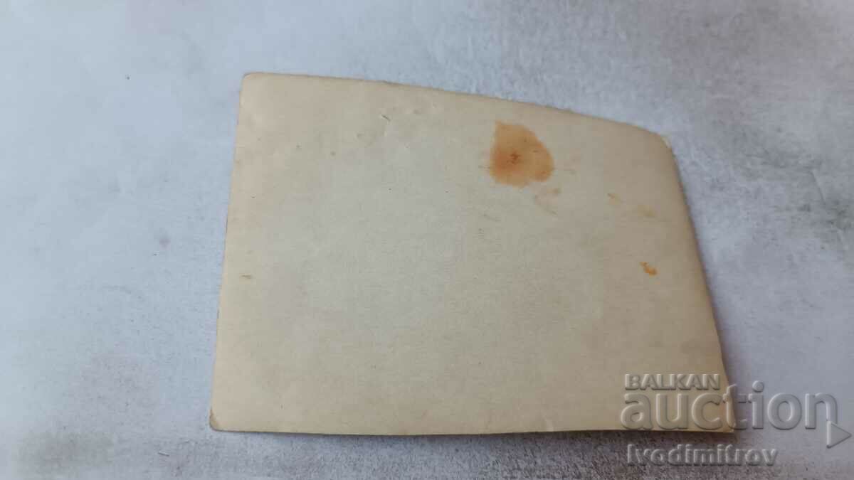 Picture Three children in the yard with price 1.45 BGN | € 0.74