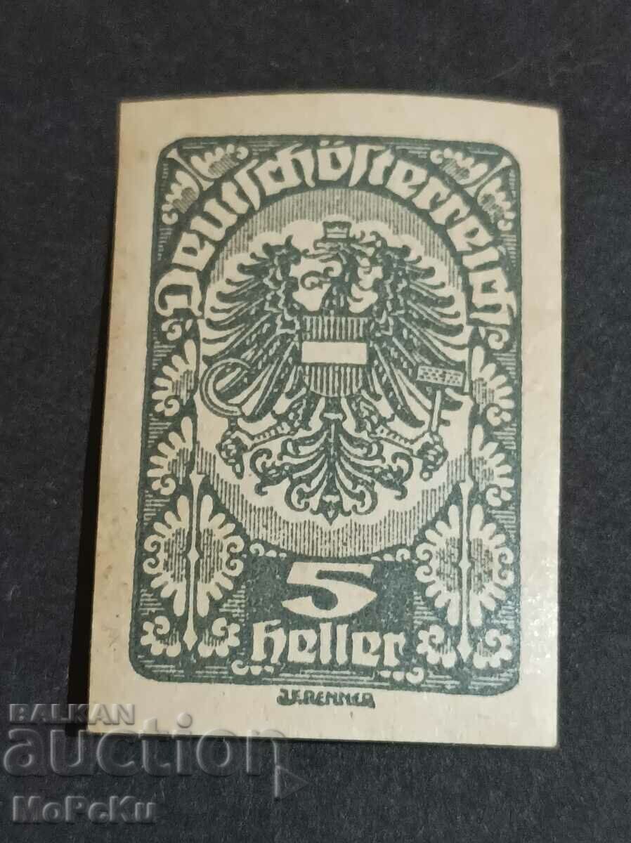 Γραμματόσημο Αυστρία