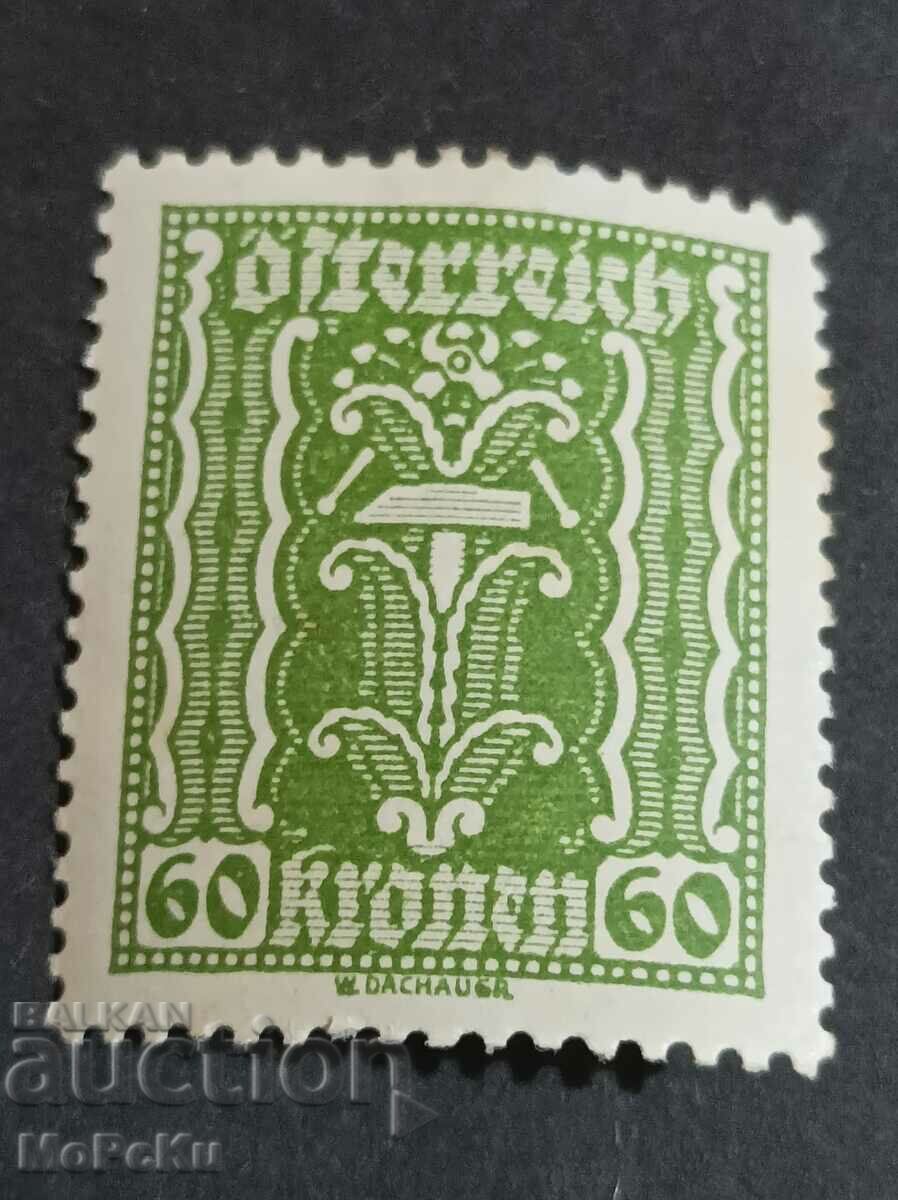 Postage stamp Austria