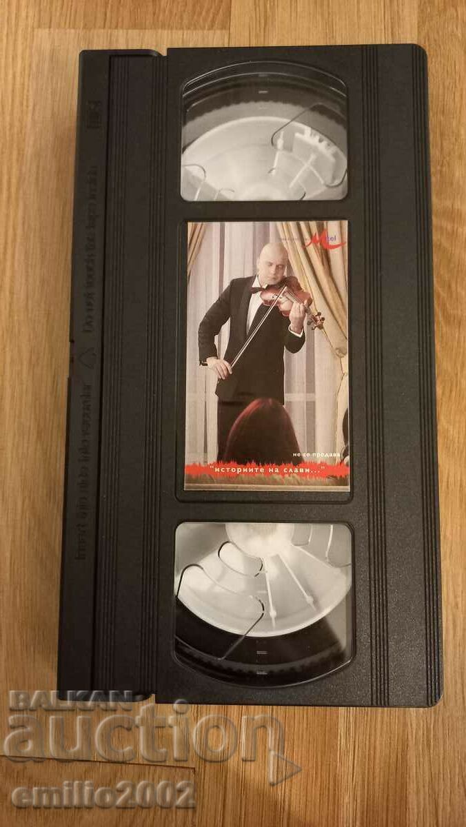 Video tape Slavi Trifonov