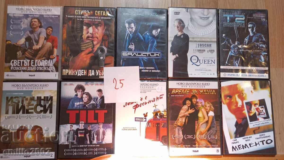 Ταινίες σε DVD DVD 10 τμχ 25