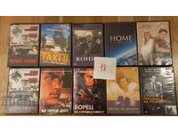 Movies on DVD DVD 10pcs 18