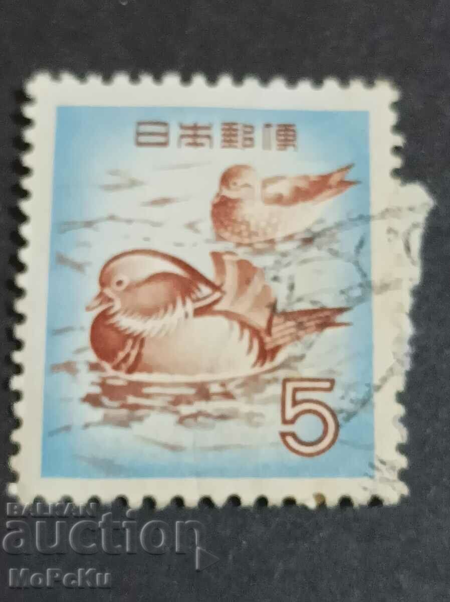 Post stamp