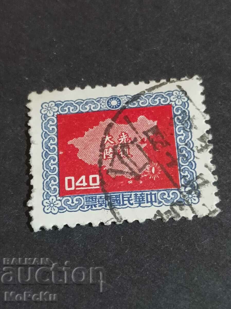 Post stamp