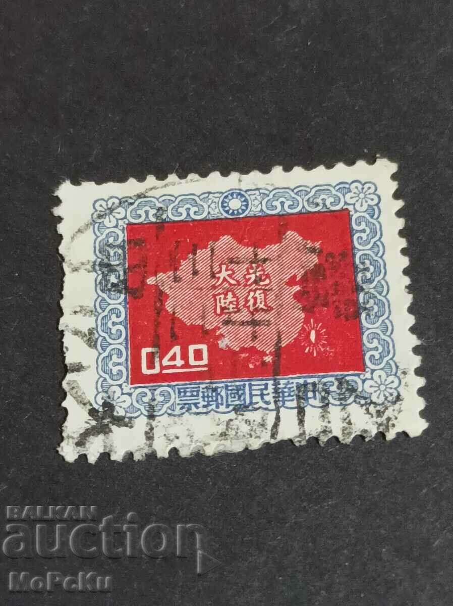 Post stamp