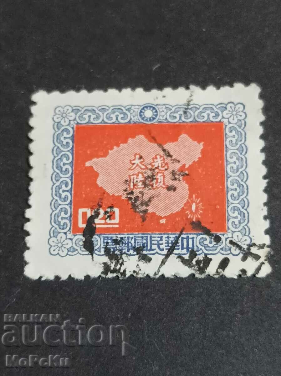 Post stamp