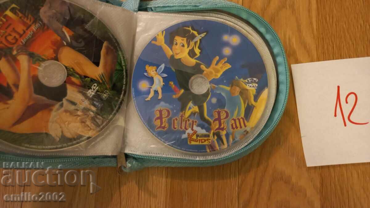 Auction Cartoons on DVD in a folder 12 pcs. Auction Cartoons on DVD in a folder 12 pcs.