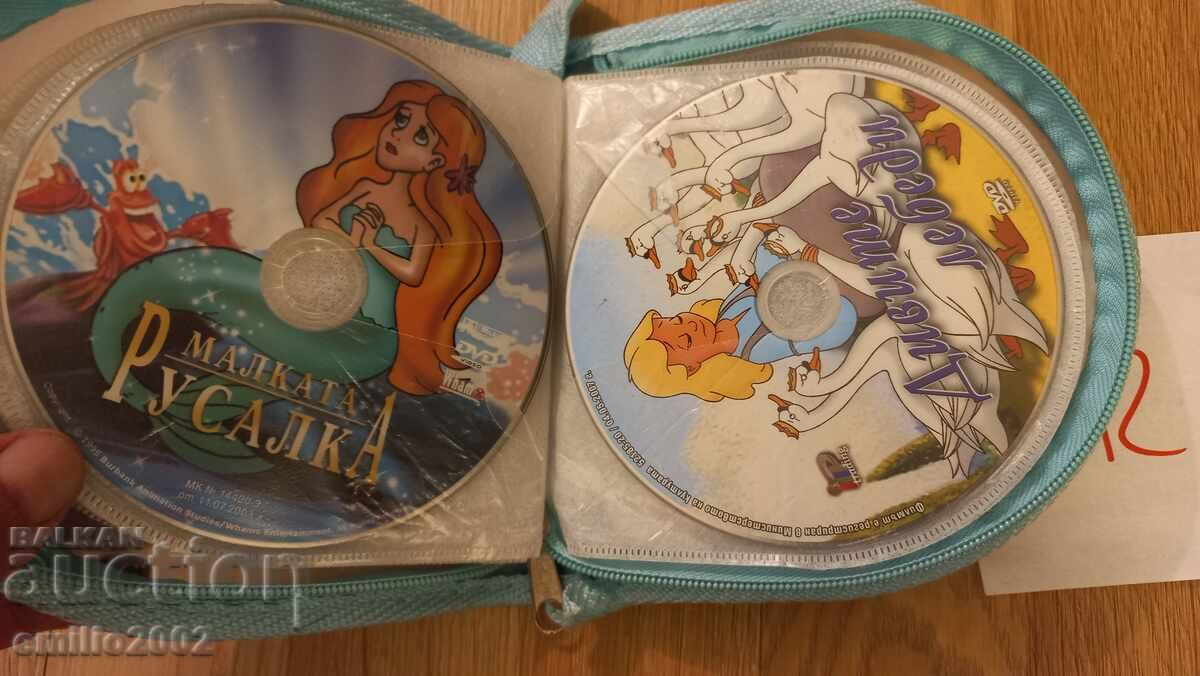 Delivery of Cartoons on DVD in a folder 12 pcs. Delivery of Cartoons on DVD in a folder 12 pcs.