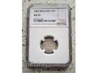 50 Cents 1883 AU 53 NGC