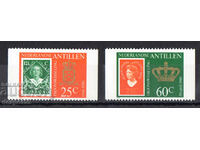 1980. Sala. Antilele. Încoronarea Reginei Beatrix.
