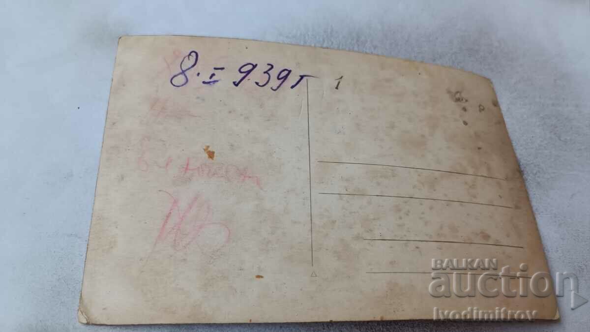 Photo Railway men women and children at the station with price 2.65 BGN | € 1.35