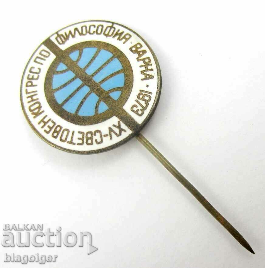 Auction  XV WORLD CONGRESS ON PHILOSOPHY-VARNA-1973-BRONZE-ENAMEL