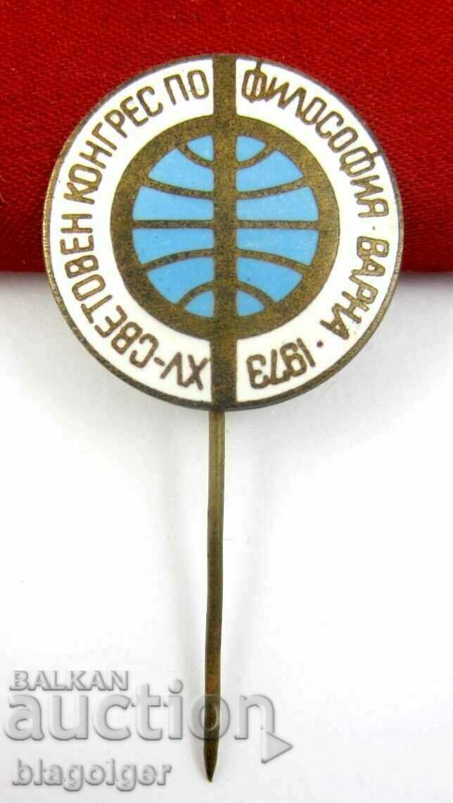 Delivery of XV WORLD CONGRESS ON PHILOSOPHY-VARNA-1973-BRONZE-ENAMEL