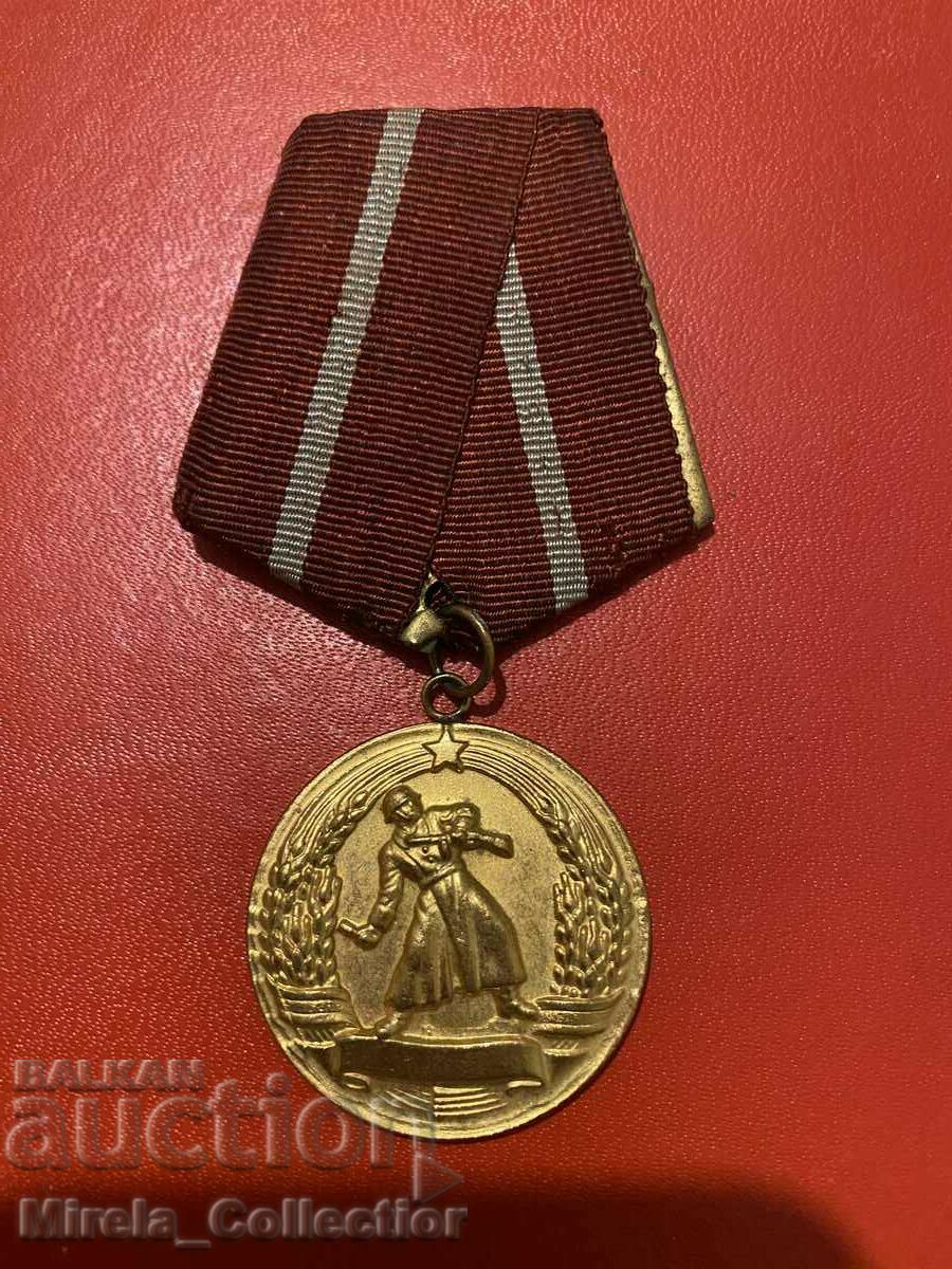 Soc. Order Medal for Combat Merit NRB 1950