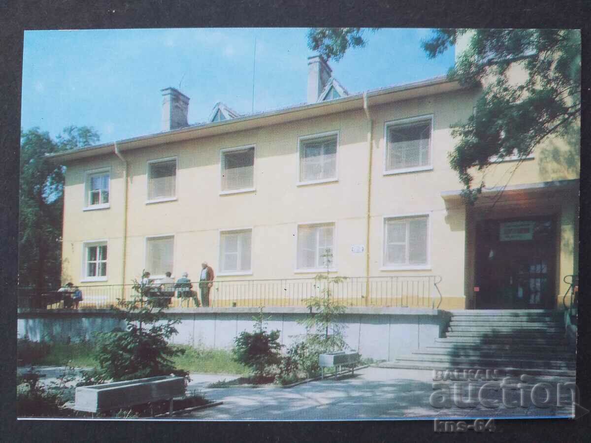 Sliven mineral baths